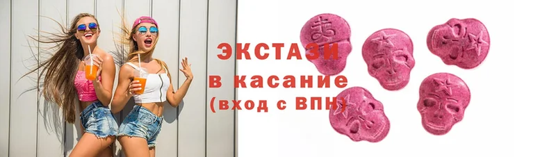 ОМГ ОМГ онион  Духовщина  ЭКСТАЗИ 300 mg  где продают  